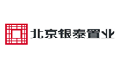 北京銀泰置業