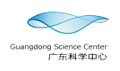 廣東科學中心